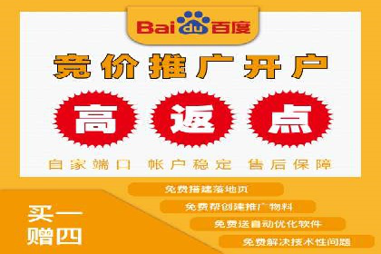 信息流大师攻略：如何实现病毒式传播