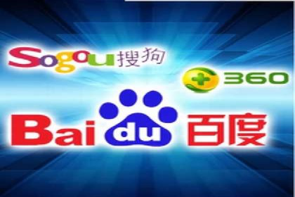 百度竞价公司广告投放的五大成功秘诀及案例分享