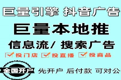 解析开户返点在保险行业的运用案例