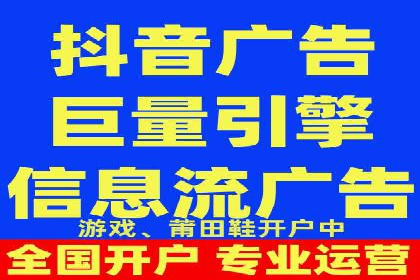 竞价推广SEM托管案例：优化策略成就品牌效应